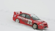 rally0046