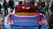 {0AC20677-53A6-402F-A37F-DC3531EF0208}_sponsordag_3