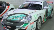 {8A5472A0-3DF6-44AA-B4E5-D23C4BE619DB}_2012_02112012Rally0017