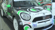 {CF8293EE-B18B-4BC3-ABB8-622F9BD77FB7}_2012_02112012Rally0033